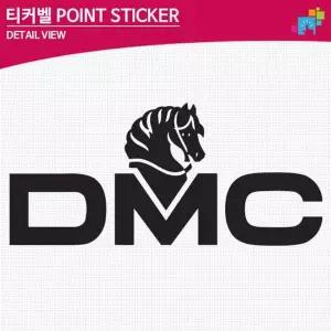 티커벨 DMC 로고 차량용 데칼스티커 TKG-37