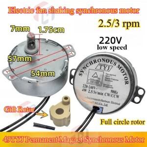 49TYJ 영구 자석 동기 전동 220V 2.5/3RPM 50Hz 로터 4W 전기 팬 플로어 쉐이킹 헤드 바람 가이드 CW/CCW