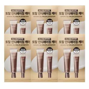 AHC 프라이빗 리얼 아이크림 포 페이스 기프트세트 30ml + 10ml 6개