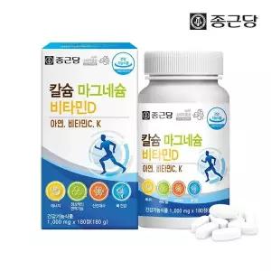 [종근당] 칼슘 마그네슘 비타민D 1병[35945821]