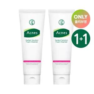 아크네스 퍼펙트 솔루션 폼클렌저 125ml 1+1 기획