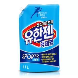 유한젠 표백제1.1L리필 2개입 액체 스포츠/표백제/땀냄새제거/다양한냄새제거/얼룩제거/세탁후쉰내/부패취