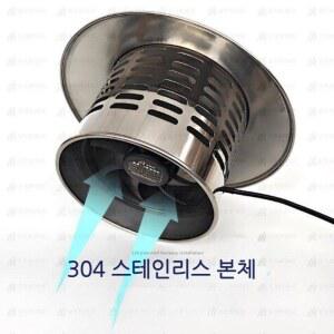 태양광환풍기 화장실 옥상 창고 환기팬 배기팬 지붕 간이창고