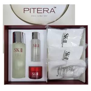 SK-II 페이셜 트리트먼트 피테라 에센스 75ml 선물상자 셋트