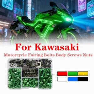 가와사키 Z900 Z750 Z1000 ER6N Versys ZX6R ZX10R 닌자 400 300 용 바이크 오토바이 페어링 볼트 바디 나