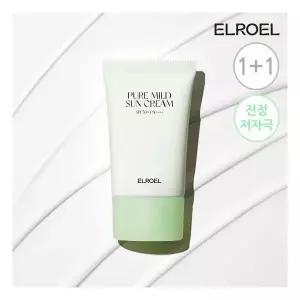 수분보충 엘로엘 NEW 퓨어 마일드 선크림 50ml (무기자차) 1안티에이징 주름개선 탄력강화 1