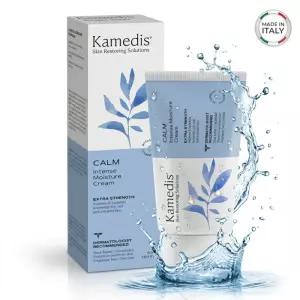 카메디스 캄인텐스모이스춰크림 150ml
