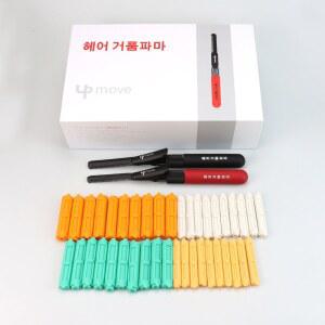 파마 롯드 세트 파마롯드 미용실 헤어롤 셀프 뿌리 루트