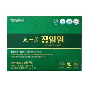 삼성제약 정일원 120캡슐 1박스