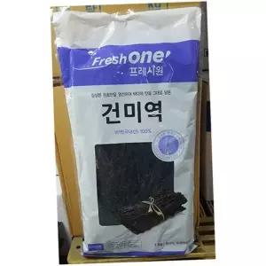 FO 건 미역 1kg 업소용 국물 재료 식당 사장님