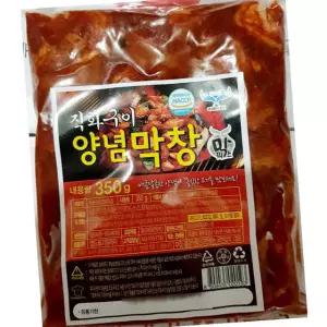 직화 양념 막창 350g 업소용 안주 식당 사장님