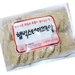 천일식품 냉동 햄버그 스테이크 100g 20개 업소용 양식 식당 사장님
