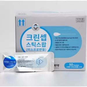멸균면봉 의료용 알코올스틱 살균 소독 개별포장 50개