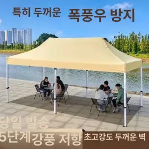 행사용 캐노피 텐트 2x2 몽골 다크카키