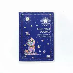 짱구는못말려 맹구 여권케이스 자개 커버 여행준비물 1개 MNS