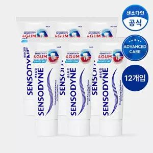 [센소다인][센소다인] 센서티비티 앤 검케어 치약 100g x12개