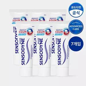 [센소다인][센소다인] 센서티비티 앤 검케어 치약 100g x7개