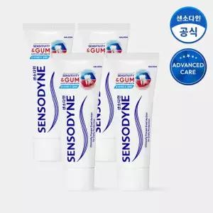 [센소다인] 센서티비티 앤 검케어 치약 100g x4개