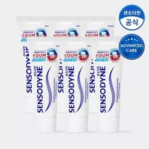 [센소다인] 센서티비티 앤 검케어 치약 100g x6개
