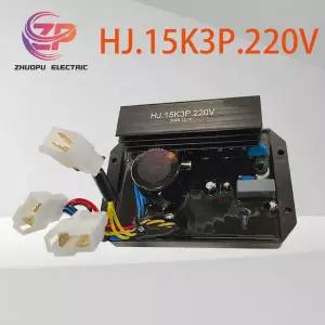 HJ.15K3P220V 380V 발전기 전력 안정화 제어용 AVR 전압 조정기