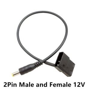 DC 5521-IDE 몰렉스 수/암 5.5mm x 2.1mm 컨버터 어댑터 전원 공급 케이블  5V 12V 30cm