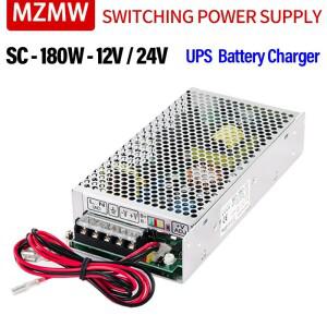 MZMW UPS 충전 기능 스위칭 전원 공급 장치 입력 AC 110  220V  DC 12 V  13.5A  24V  6.5A  볼트  CCTV 모