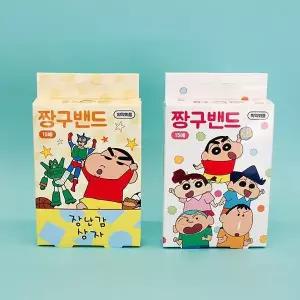 짱구는못말려 짱구밴드 표준형 15매 사무용품