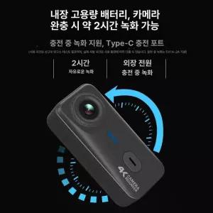 메모리 스크린 게임 터치 네비게이션 알파 올인원 마감재포함