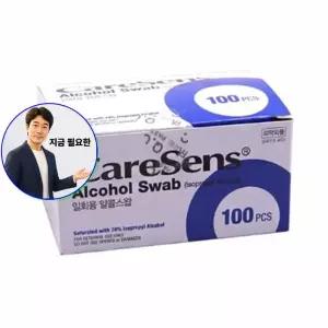 쌍문상회 지금 필요한 VT-LA 일회용 알콜솜 100매 생활용품 알콜스왑 케어센스