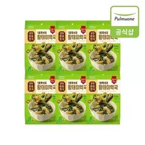 [풀무원] [반듯한식]1분즉석국 황태미역국 (6g5ea)X6개18866056673610