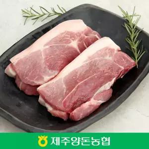 [제주양돈농협] 제주 흑돼지 앞다리 1kg(500g x 2팩) / 구이용 찌개용