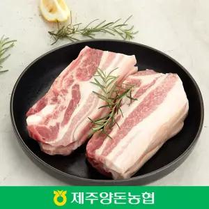 [제주양돈농협] 제주 흑돼지 오겹살 500g / 구이용