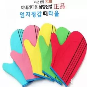 손가락 장갑 이태리 때 엄지 때밀이 부드러운 타올