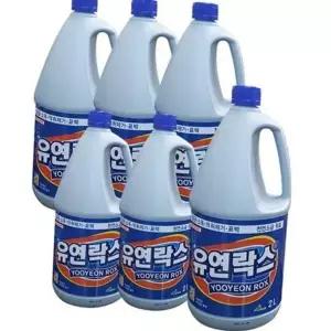 청소용 표백제 세탁용 다용도 대용량 액체 얼룩제거제
