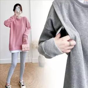 가을 루즈핏 외출 수유복 임산부 여성 히든 빅사이즈