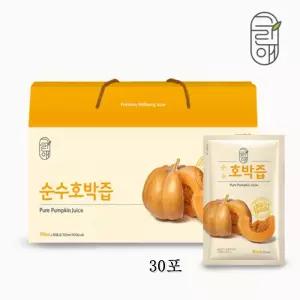 국내산 늙은 호박 즙/통째로 엑기스 진액 추출액/진공저온추출방법/30포