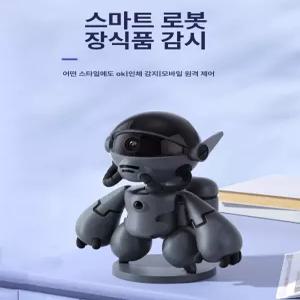 스마트스톤 초미니카메라 소형GPS 초소형GPS