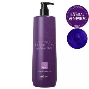 카랄 보색 트리트먼트 옐로우아웃 미용실 탈색 염색 머리 관리 1L, 1개 MNS