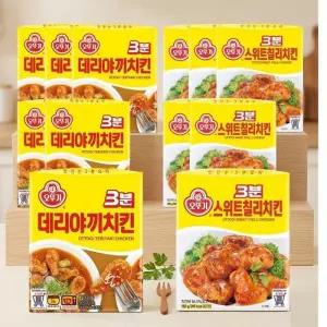 오뚜기 3분스위트칠리 치킨 150g 6개 +3분데리야끼치킨 150g 6개 총 12개 간식 밥반찬