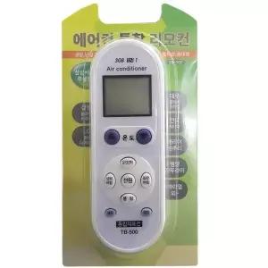 [하프클럽/]캐리어 에어컨 냉난방기 통합 리모컨 사무실 에어콘