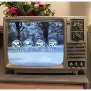 레트로tv 디자인 골동품 엔틱 인테리어 옛날 장식