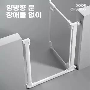 강아지 안전문 아크릴 베란다 현관 방묘문 대형견 투명 109-120.9cm