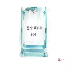 골드 기저귀 20L용 쓰레기통 냄새방지cde353