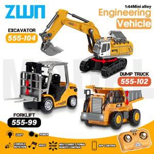 RC카 ZWN 1 64 RC 모델카 원격 덤프트럭 조종 굴착기 차량 합금 건설 포크리프트