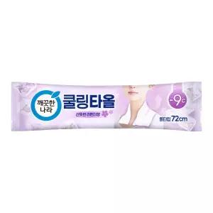 깨끗한나라 쿨링타올 라벤더향