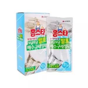 하수구 싱크대 악취제거 거품형 곰팡이 세정제 발포 배수구