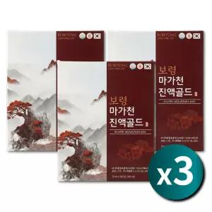 국산 마가목 엑기스 즙 마가 열매 추출물 엑기스 마가목 진액 70ml 90포