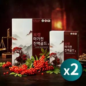 마가 열매 추출물 엑기스 마가목 진액 국산 마가목 엑기스 즙 70ml 60포