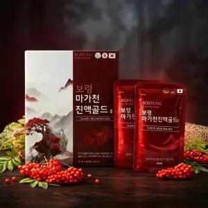 마가목 진액 국산 마가목 엑기스 즙 마가 열매 추출물 엑기스 70ml 30포