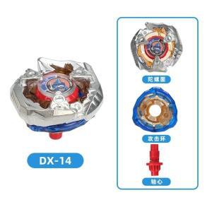 DX-13부터 DX-26 스타일 버스트 자이로 X 장난감 자이로 DX13 DX14 DX15 DX16 DX19 DX20 DX21 DX22 스타터
